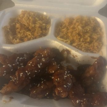China King - Sesame chicken with fried rice - Chinese Near Me - Spring Branch, Texas