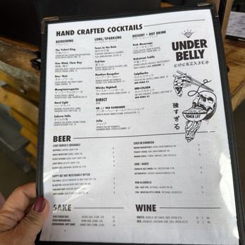 Underbelly - Bars Near Me - San Diego, California