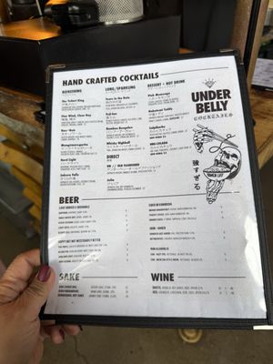 Menu photo 5 Underbelly San Diego, CA
