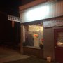 Photo of Diana's Pizza