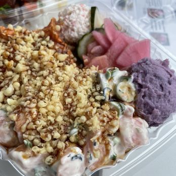 Poke Market - All-star poke bowl - Poke Near Me - Hilo, Hawaii