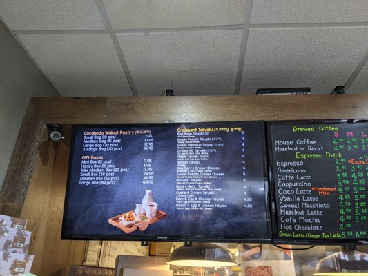 Menu photo 2 Cocohodo Closter, NJ