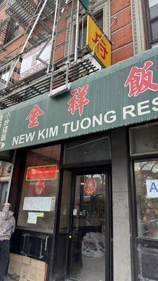 New Kim Tuong by null