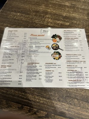 Menu photo 6 Hem By Lequy San Francisco, CA Menu photo 6 Hem By Lequy San Francisco, CA