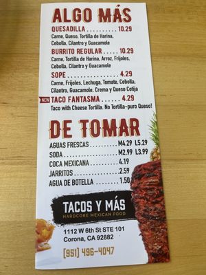 Menu photo 4 Tacos Y Más Corona, CA Menu photo 4 Tacos Y Más Corona, CA