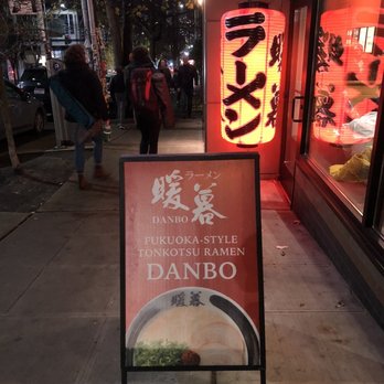 Ramen Danbo - Outside - Ramen Near Me - Seattle, Washington