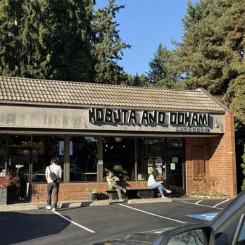 KOBUTA AND OOKAMI - Updated November 2025 - 803 Photos - 317