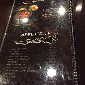 Kosuke - menu - Ramen Near Me - Alhambra, California Kosuke - menu - Ramen Near Me - Alhambra, California