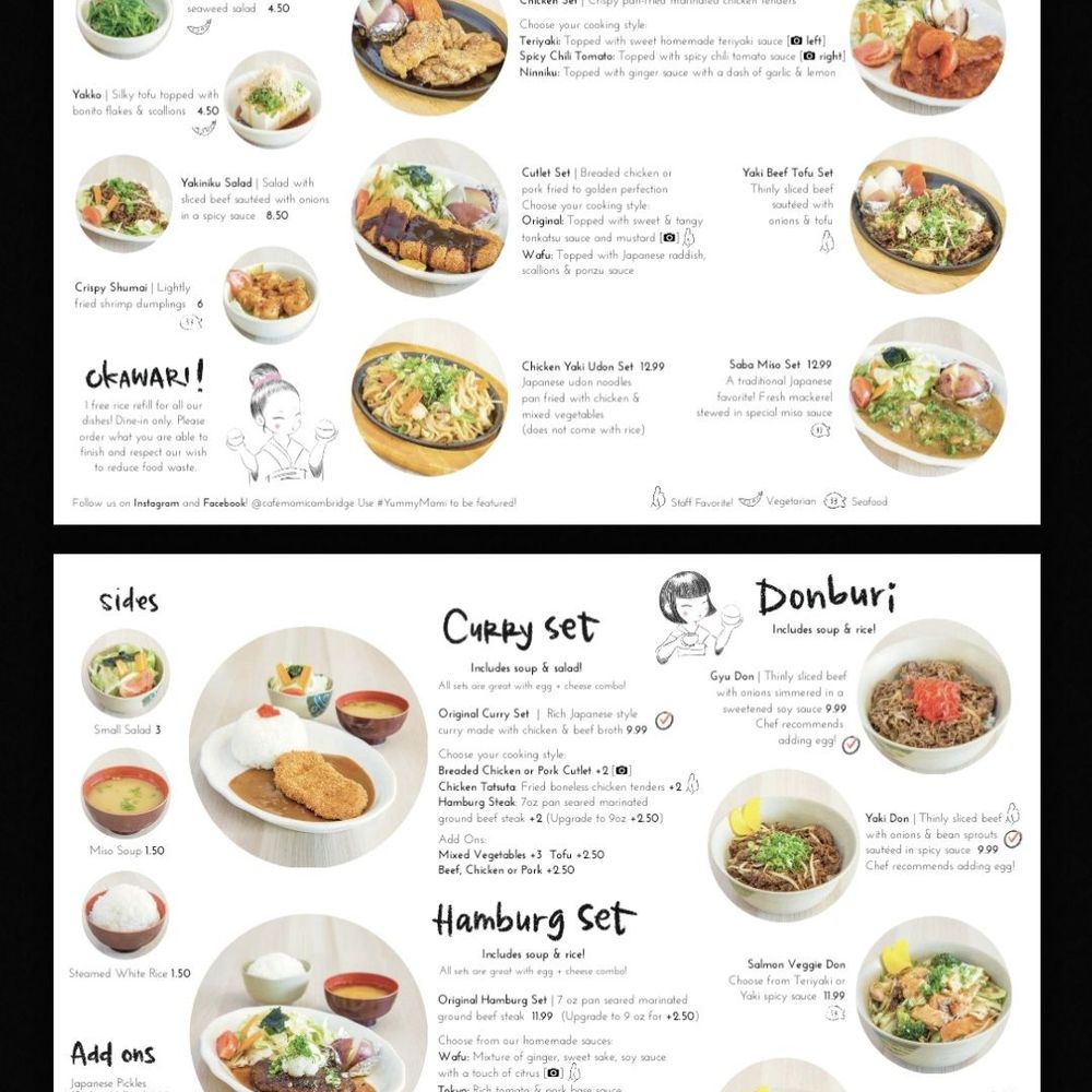 Cafe Mami - Menu as of 2022 - Japanese Curry Near Me - Cambridge, Massachusetts Cafe Mami - Menu as of 2022 - Japanese Curry Near Me - Cambridge, Massachusetts