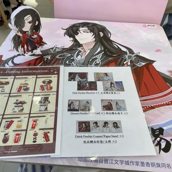 Dimension Poptown - Menu on a Hua Cheng themed table - Cafes Near Me - Flushing, New York Dimension Poptown - Menu on a Hua Cheng themed table - Cafes Near Me - Flushing, New York