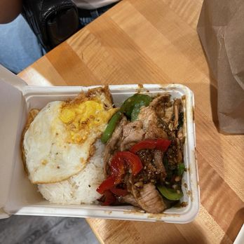Luck Gai Cafe - Not your typical pad kra pao - Chicken Shop Near Me - Anaheim, California Luck Gai Cafe - Not your typical pad kra pao - Chicken Shop Near Me - Anaheim, California