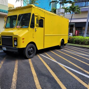 Holey Grail Donuts - Right by Ward parking lot - Donuts Near Me - Honolulu, Hawaii Holey Grail Donuts - Right by Ward parking lot - Donuts Near Me - Honolulu, Hawaii