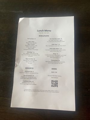 Menu photo 3 Chingu Kansas City, MO Menu photo 3 Chingu Kansas City, MO