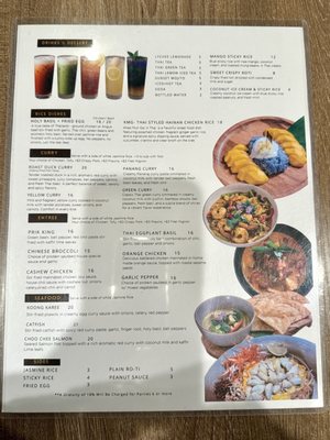 Menu photo 7 Siam Station Irvine, CA
