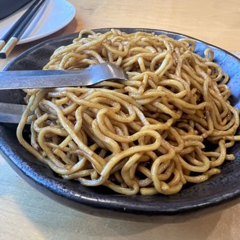 Peter Chang - Lo mein - Szechuan Near Me - Columbia, Maryland