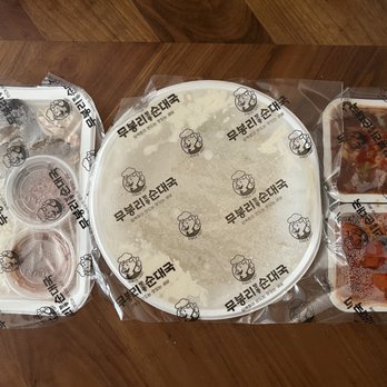 Moobongri Soondae - To go packaging - Korean Near Me - Aurora, Colorado Moobongri Soondae - To go packaging - Korean Near Me - Aurora, Colorado