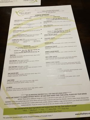 Menu photo 2 Thai Haru West Palm Beach, FL Menu photo 2 Thai Haru West Palm Beach, FL