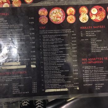 Suki Noodles - Menu - Japanese Near Me - Brussels, BRU