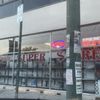 Santa Paula Super Store gift card