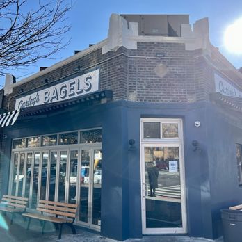 Curley's Bagels - Outside - Bagels Near Me - Sunnyside, New York Curley's Bagels - Outside - Bagels Near Me - Sunnyside, New York