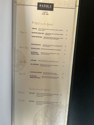 Menu photo 5 Marble Steakhouse & Grille Irvine, CA Menu photo 5 Marble Steakhouse & Grille Irvine, CA