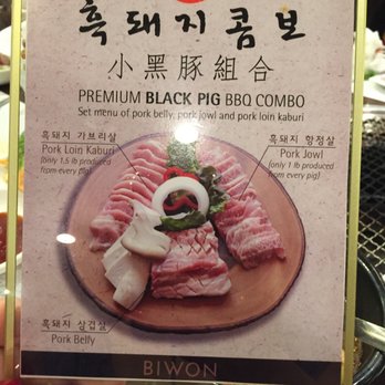 Bi Won - Premium black pig bbq combo - Korean Near Me - Oakland Gardens, New York