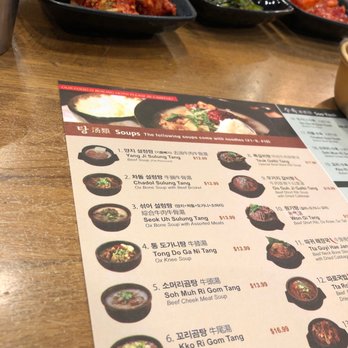 Sun Nong Dan - Menu and Banchan - Korean Near Me - Rowland Heights, California