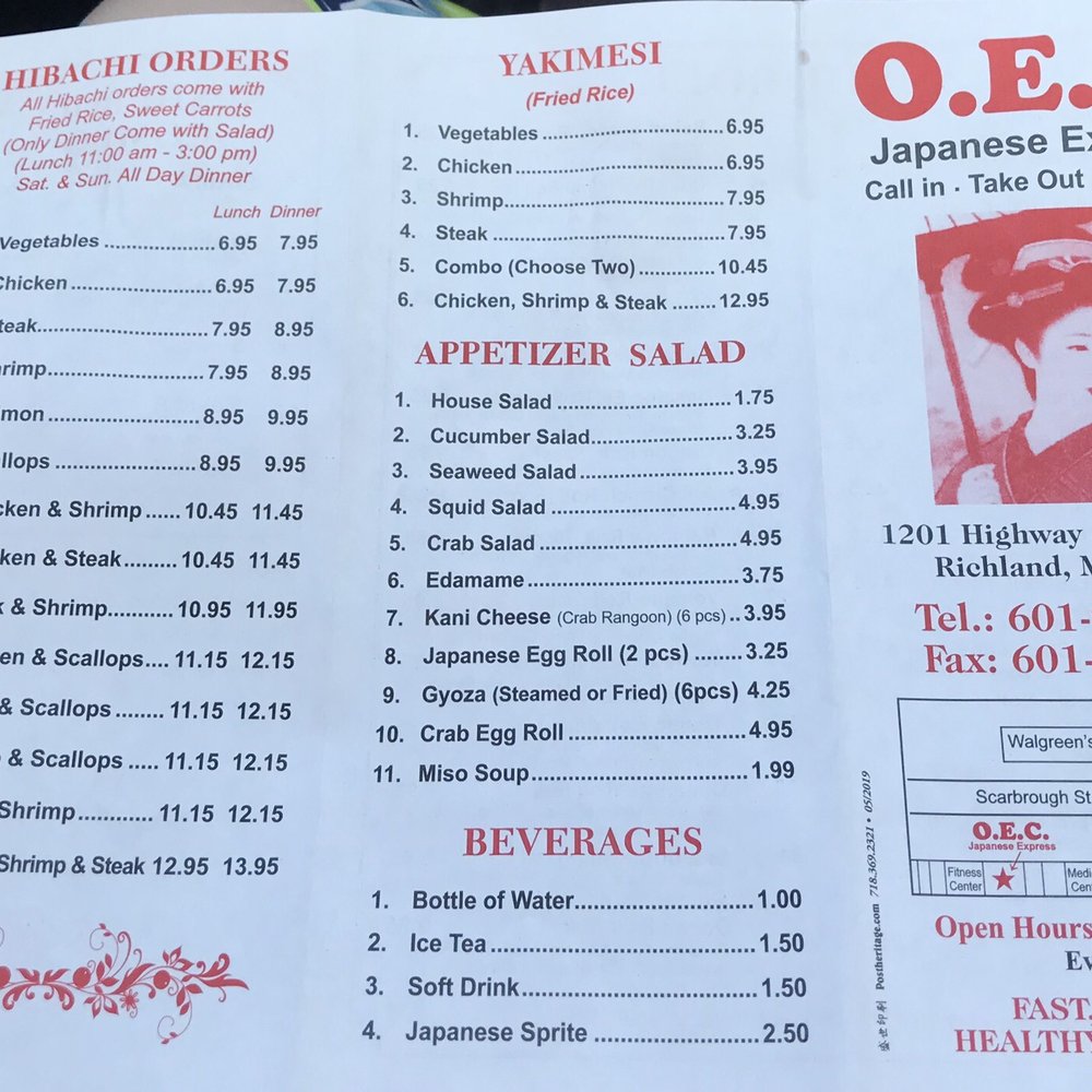 the menu for the restaurant the menu for the restaurant