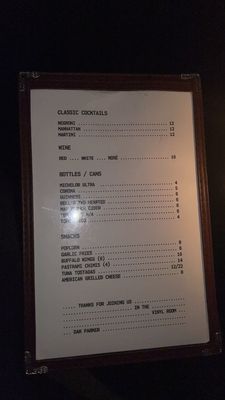 Menu photo 1 Oak Parker Oak Park, MI Menu photo 1 Oak Parker Oak Park, MI