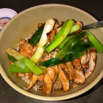 Aji Ten Japanese Restaurant by null