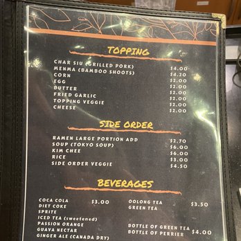 Ramen Nakamura - Menu April 2022 - Ramen Near Me - Honolulu, Hawaii Ramen Nakamura - Menu April 2022 - Ramen Near Me - Honolulu, Hawaii
