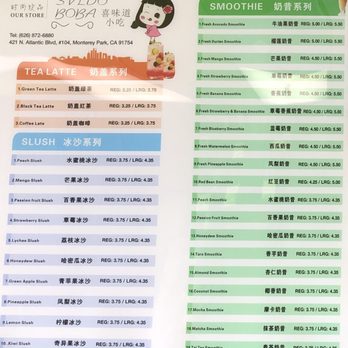 Got Boba - Menu 1 - Juice Bars & Smoothies Near Me - Monterey Park, California Got Boba - Menu 1 - Juice Bars & Smoothies Near Me - Monterey Park, California