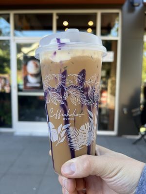 Coffeeholic House by null