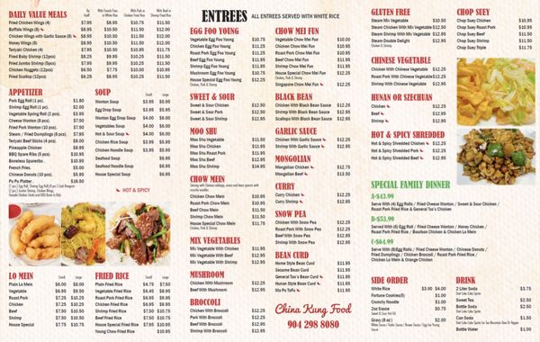 Menu photo 4 China Kung Food Orange Park, FL Menu photo 4 China Kung Food Orange Park, FL