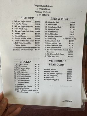 Menu photo 4 Genghis Khan Kitchen Alameda, CA