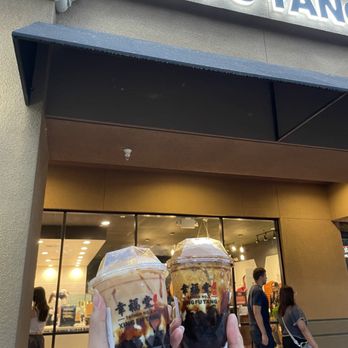 Xing Fu Tang - Bubble Tea Near Me - Milpitas, California Xing Fu Tang - Bubble Tea Near Me - Milpitas, California