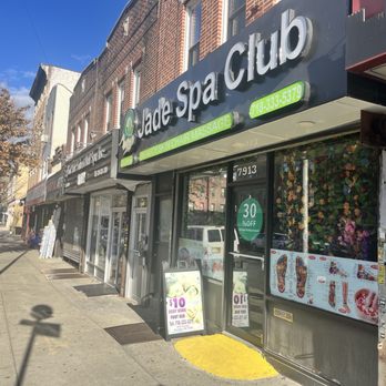 Jade Spa Club - Front of business - Day Spas Near Me - Brooklyn, New York Jade Spa Club - Front of business - Day Spas Near Me - Brooklyn, New York
