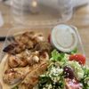 Oregano Greek Kitchen gift card