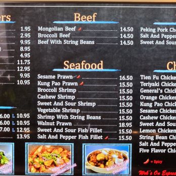 Wok's On Express - Menu - Chinese Near Me - Sunnyvale, California Wok's On Express - Menu - Chinese Near Me - Sunnyvale, California