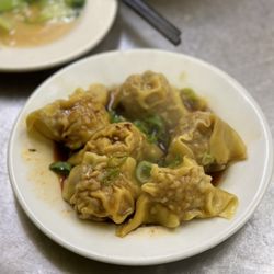 Lanzhou Noodle Bar - Spicy Wontons