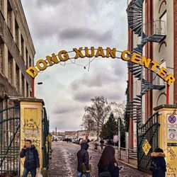 Dong Xuan - Zufahrt (02/2020)