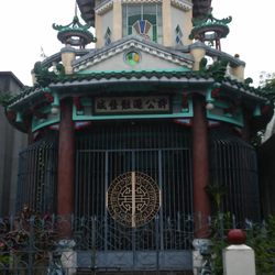 Manila Chinese Cemetary