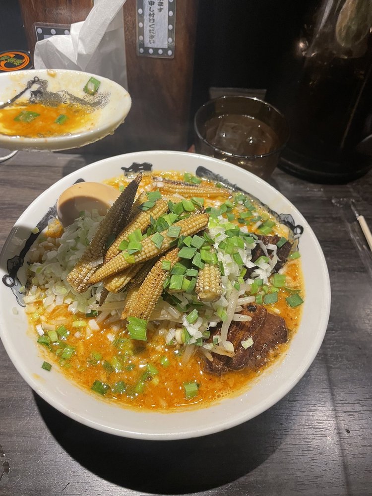 Karashibi Miso Ramen Kikanbo
