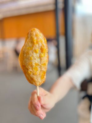 Oshino hakkai by null