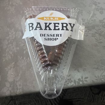 Kukje Bakery - Walnut pie that wasn't good. - Desserts Near Me - Daly City, California