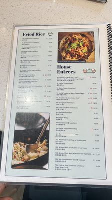 Menu photo 1 Tasty Noodle House Carlsbad, CA