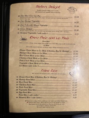 Lee's Chinese Restaurant by null