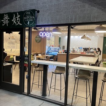 Premium Matcha Cafe Maiko - Entrance - Ice Cream & Frozen Yogurt Near Me - Tempe, Arizona Premium Matcha Cafe Maiko - Entrance - Ice Cream & Frozen Yogurt Near Me - Tempe, Arizona