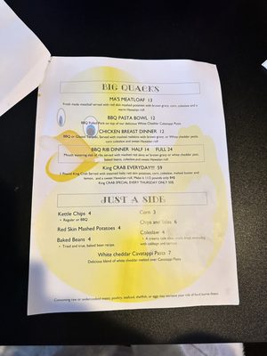 Menu photo 7 The Rubber Duck Clinton Township, MI Menu photo 7 The Rubber Duck Clinton Township, MI