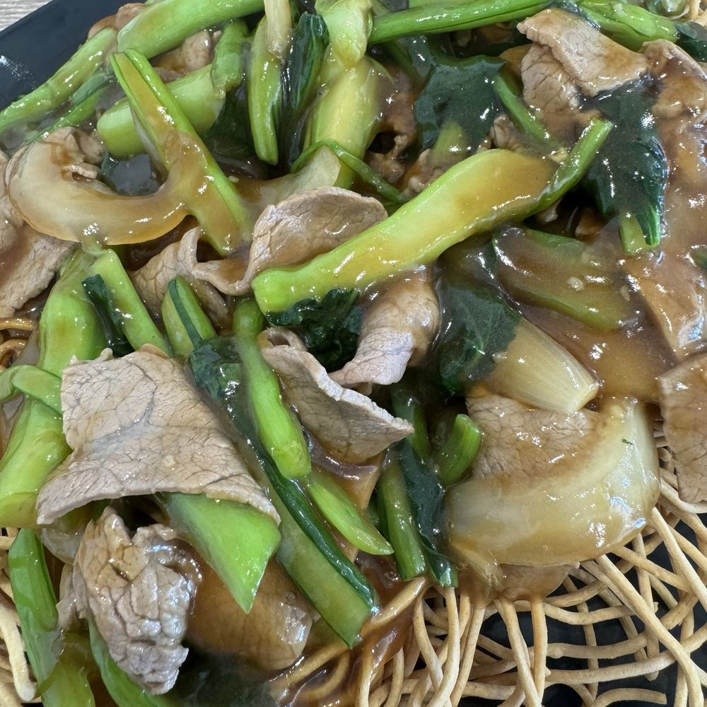 Dakao My Vi - Mi Xao (gion/Mem) Bo Beef stir-fried (crispy) egg noodle - Chinese Near Me - Garden Grove, California Dakao My Vi - Mi Xao (gion/Mem) Bo Beef stir-fried (crispy) egg noodle - Chinese Near Me - Garden Grove, California